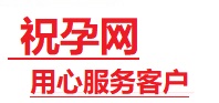 浉河捐卵试管助孕机构-代媽网